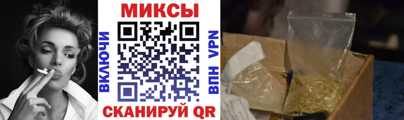 БУТИРАТ GHB  Жуков 