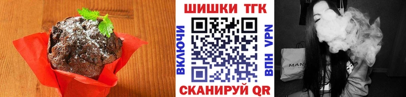 blacksprut рабочий сайт  Жуков  Canna-Cookies марихуана 