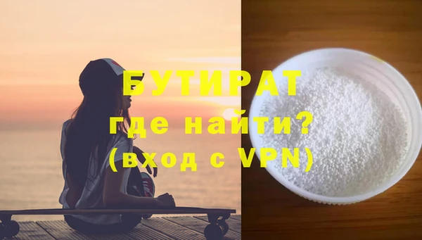 марки lsd Ступино