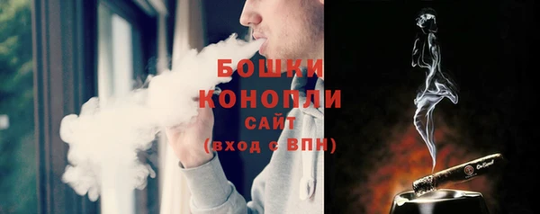 экстази Горно-Алтайск
