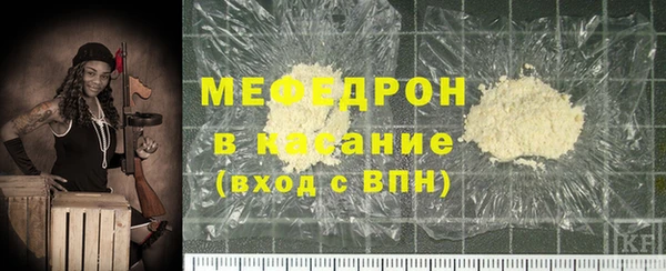 ГАЛЛЮЦИНОГЕННЫЕ ГРИБЫ Горняк