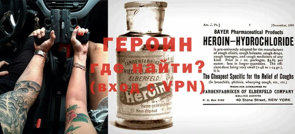 ГАЛЛЮЦИНОГЕННЫЕ ГРИБЫ Горняк