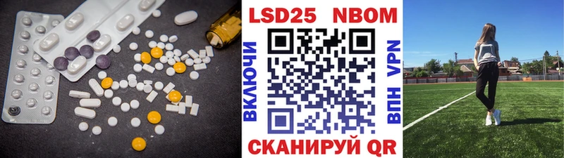 LSD-25 экстази ecstasy  omg сайт  Жуков 