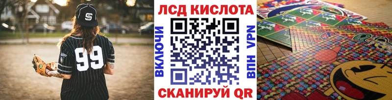 Марки NBOMe 1500мкг  Жуков 